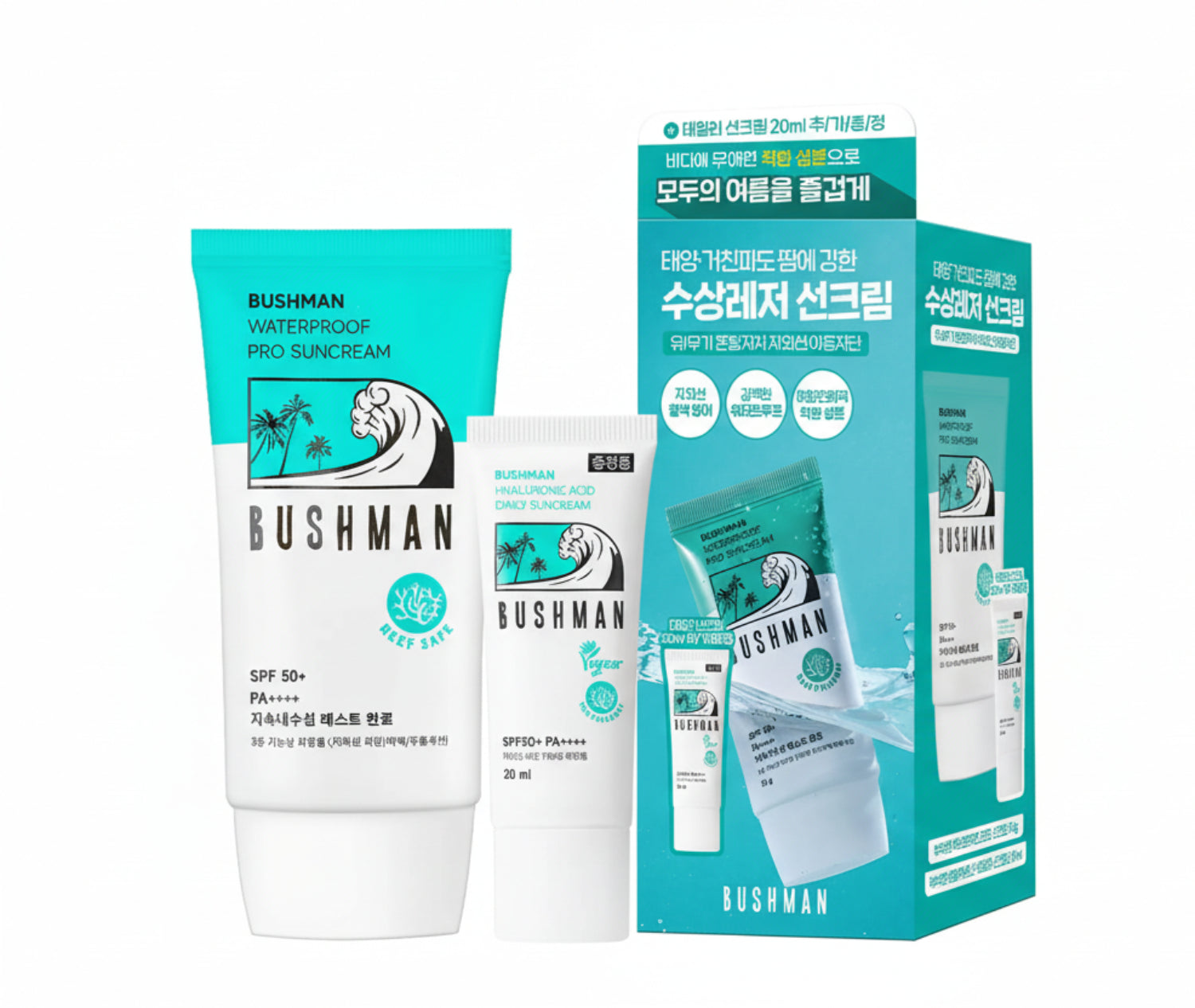 Bushman Waterproof Pro Sun Cream 50g Set (+Daily Sun Cream 20ml)