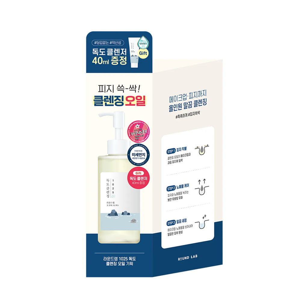 Round Lab 1025 Dokdo Cleansing Oil 200ml Special Set (+Dokdo Cleanser 40ml)