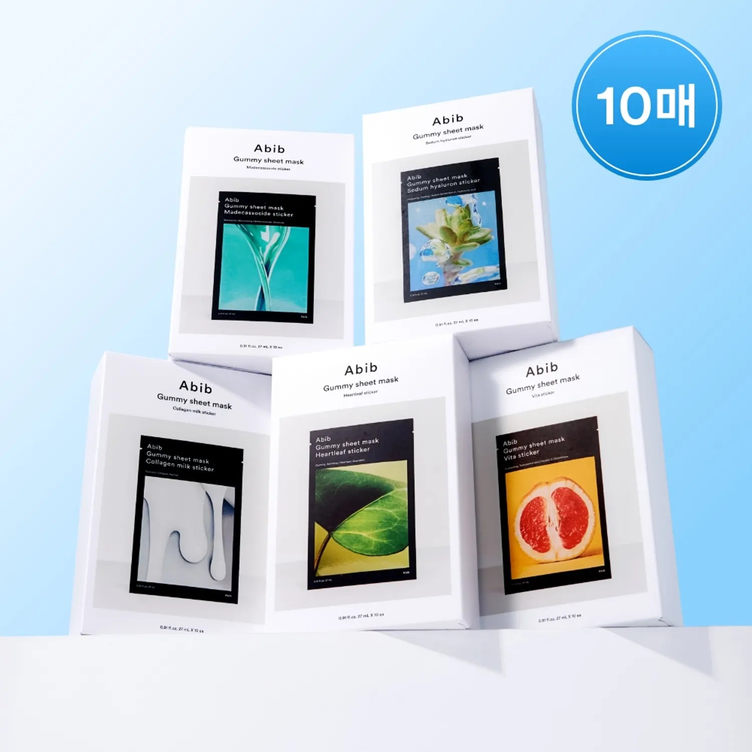 Abib Gummy Sheet Mask Sticker (10 sheet) (5 Options)