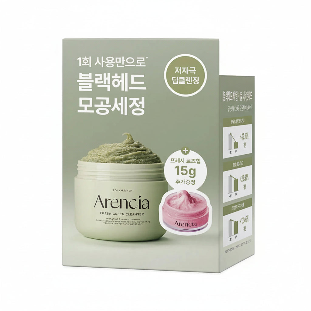 Arencia Fresh Green Rice Mochi Cleanser 120g Set (+Rosehip Cleanser 15g)
