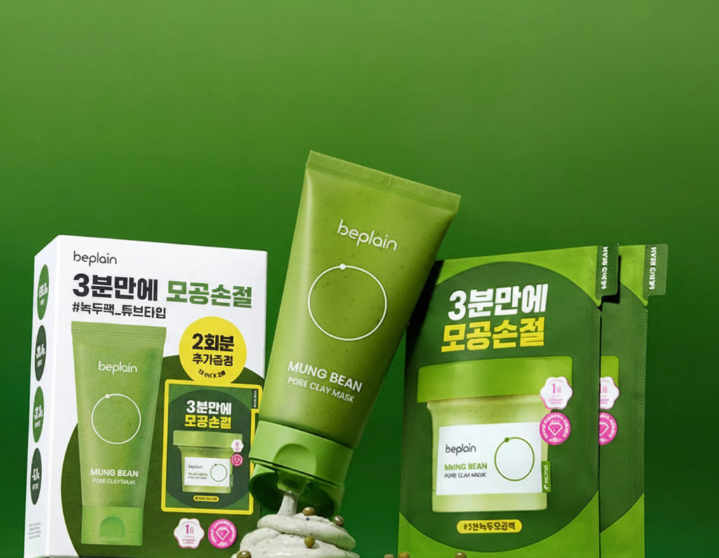 beplain Mung Bean Pore Clay Mask 80mL (+12ml x2ea)