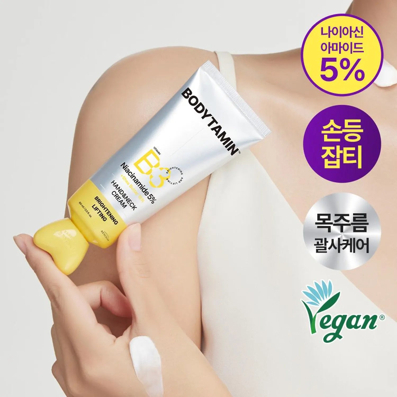 BEYOND Bodytamin B3 Hand&Neck Cream 60ml