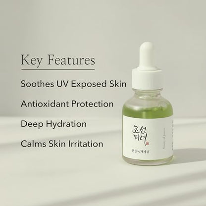 Glow Serum Propolis Green Tea Panthenol Calming Serum