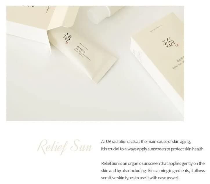 Relief Sun Organic Sunscreen SPF 50