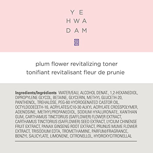 Yehwadam Plum Flower Revitalizing toner