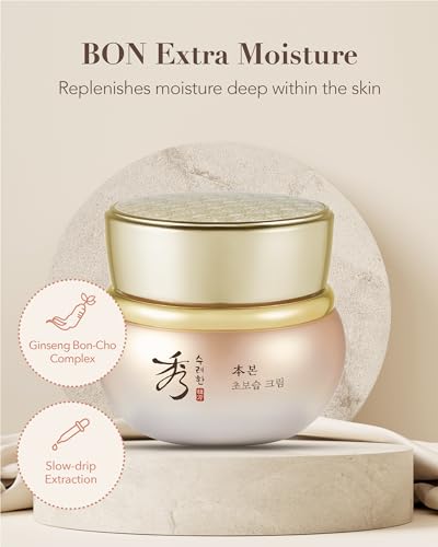 BON Extra Moisture Cream