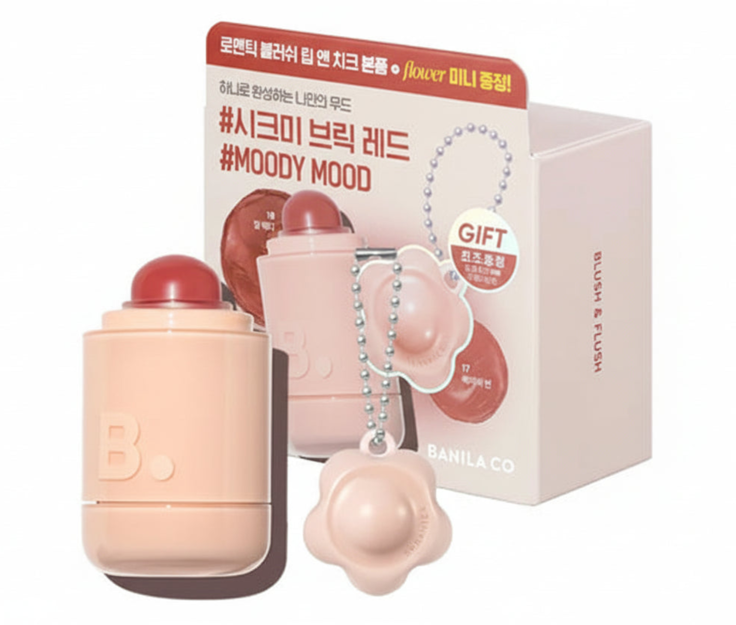 BANILA CO Romantic Blush Lip & Cheek (4 Options)