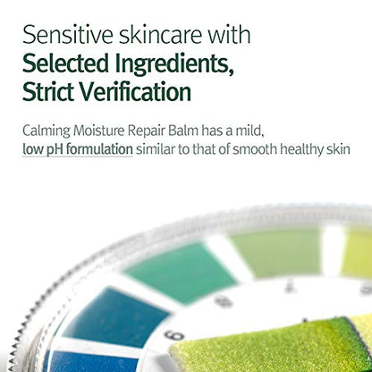 Calming Moisture Repair Balm