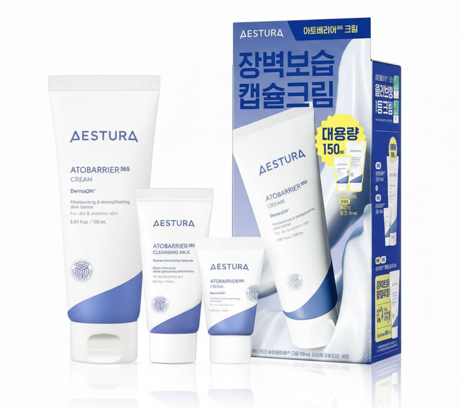 AESTURA Atobarrier 365 Cream 150ml Set (+Cream 10ml+Cleansing Milk 30ml)
