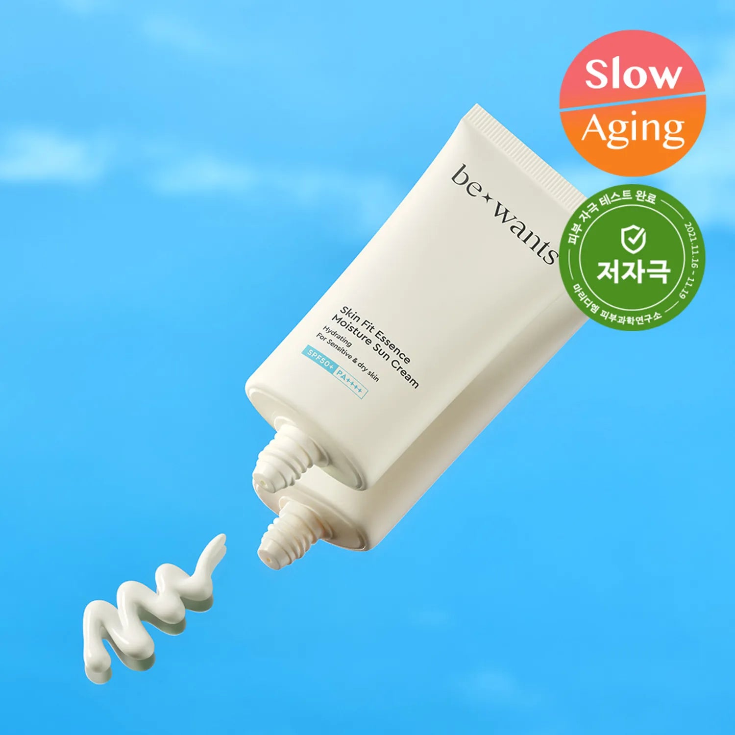 bewants Skin Fit Essence Moisture Sunscreen 50ml