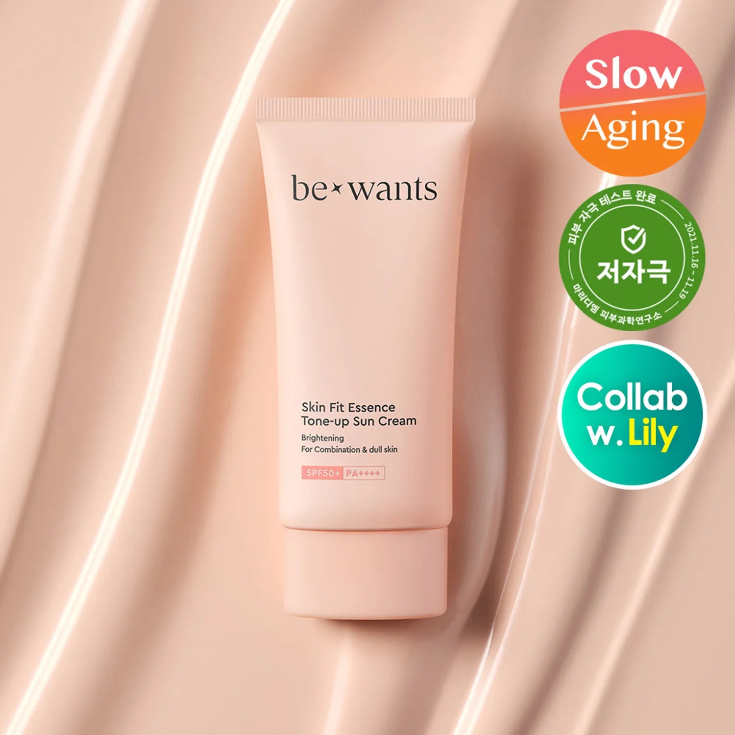 bewants Skin Fit Essence Tone Up Sunscreen 50ml