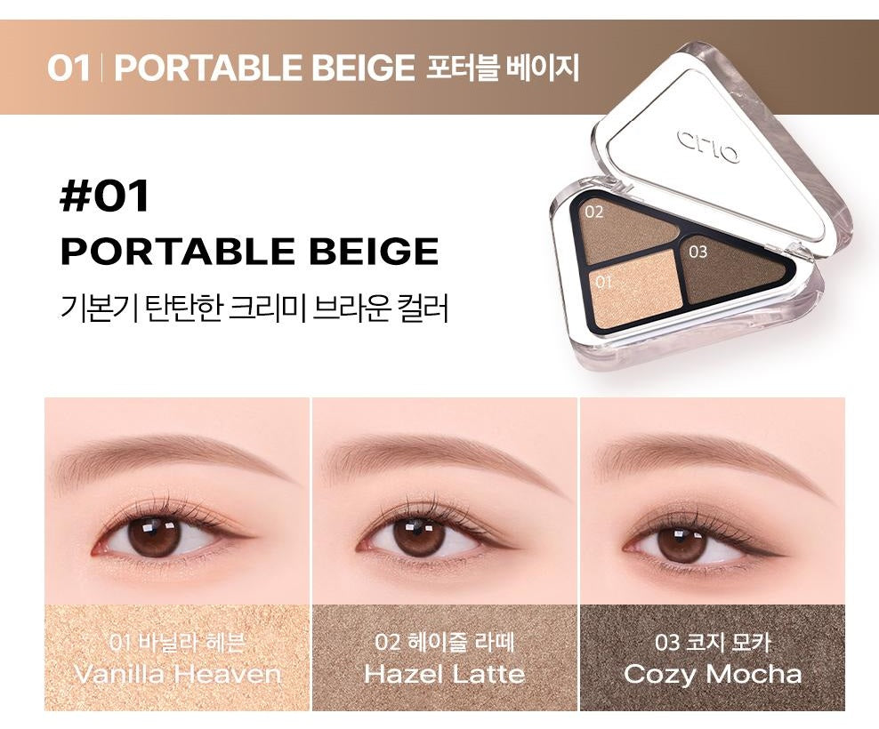 CLIO Essential Shadow Tap (5 Options)