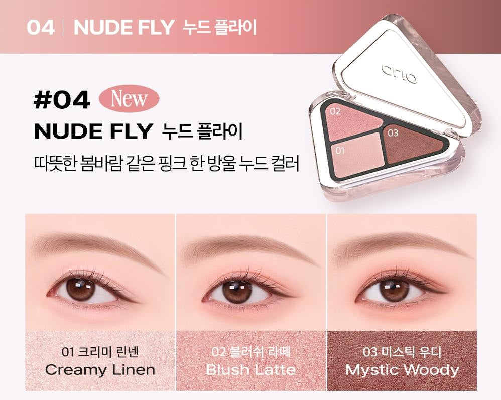 CLIO Essential Shadow Tap (5 Options)