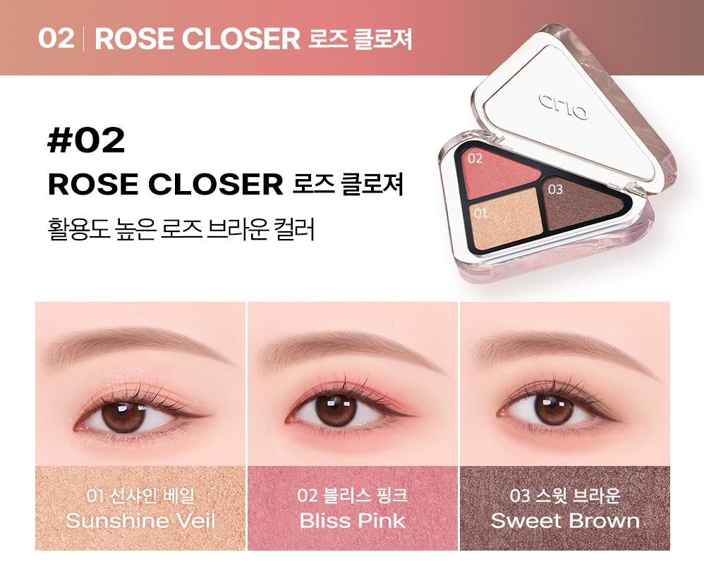 CLIO Essential Shadow Tap (5 Options)