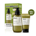 Ryo Root:Gen Scalp Care Shampoo for women 353mL Special Set (+100mL)
