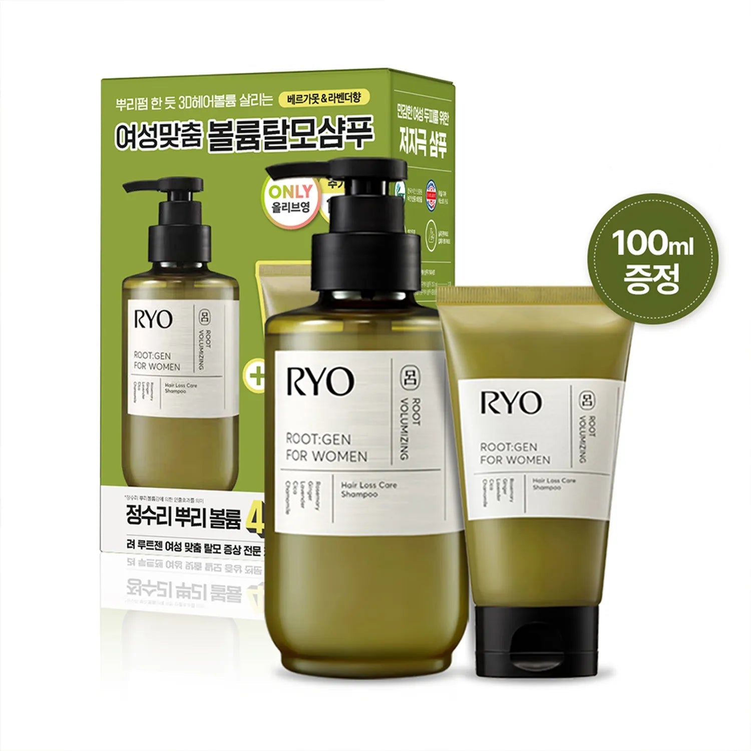 Ryo Root:Gen Scalp Care Shampoo for women 353mL Special Set (+100mL)