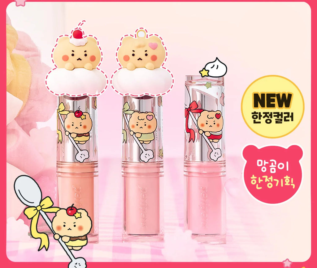 peripera Ink Mood Glowy Balm (3 Options)