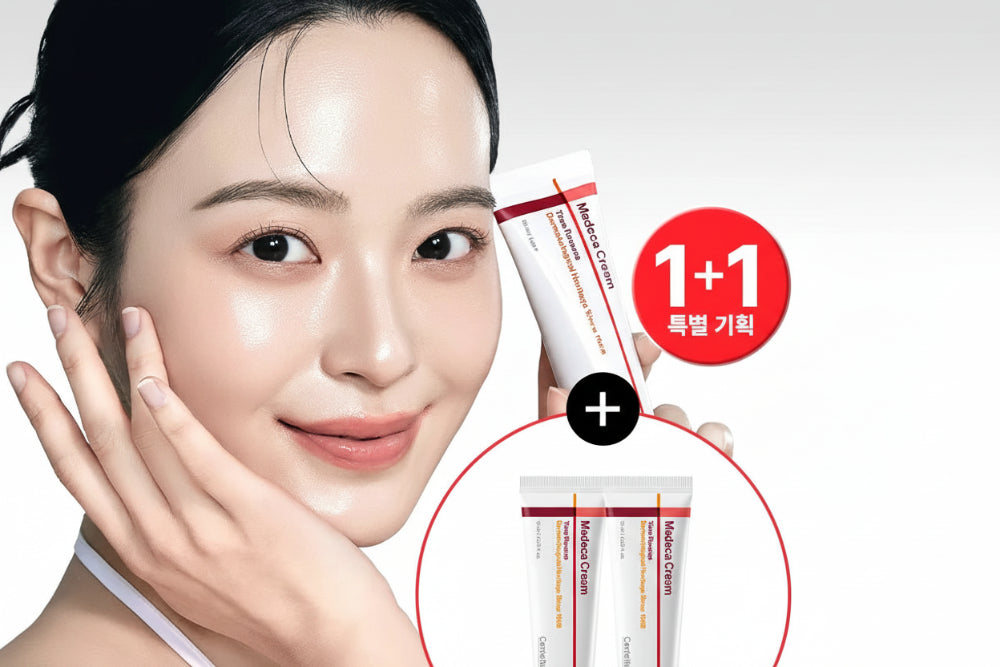 Centellian24 Madeca Cream Time Reverse 50ml Double Pack (+15ml*2ea)