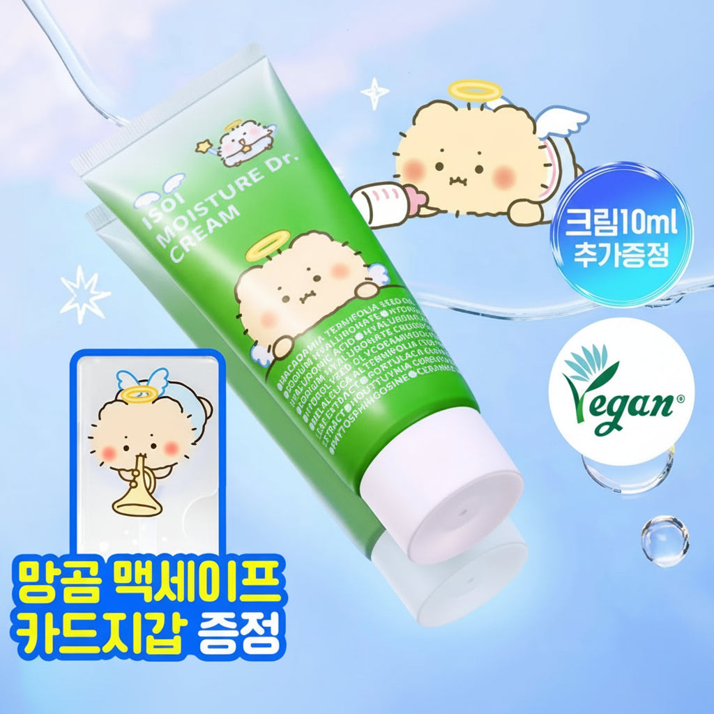 ISOI Moisture Dr. Cream 100ml Set (+10ml+MagSafe Card Wallet)