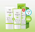Dr.G Green Mild Up Sun+ Special Set