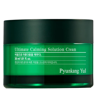 Ultimate Calming Solution Cream