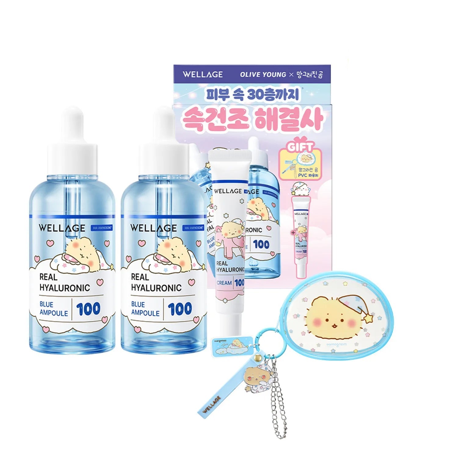 WELLAGE Real Hyaluronic Blue 100 Ampoule 75ml Double Pack (+Cream 20ml+PVC Pouch)