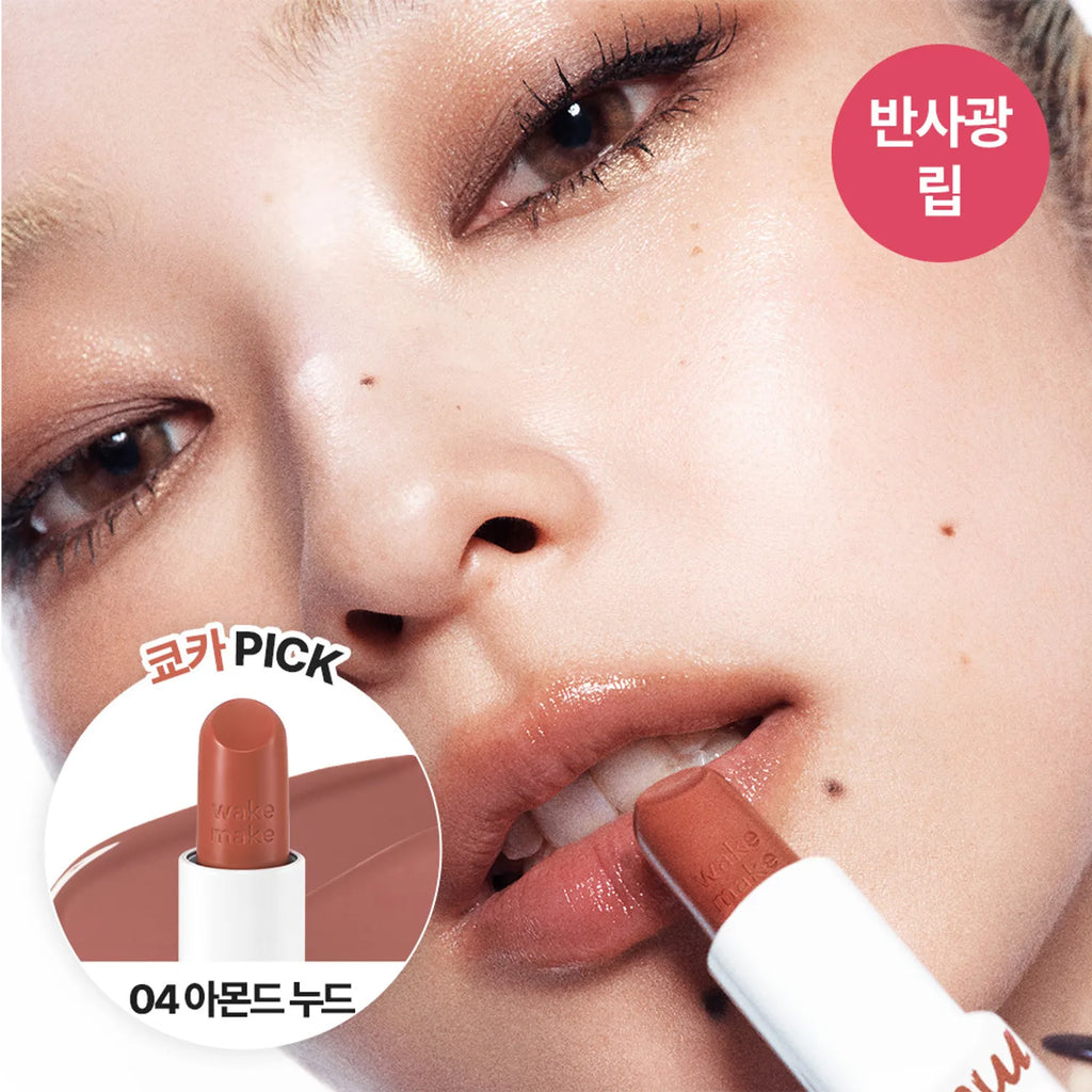 WAKEMAKE Healthy Glow Balm Stick (13 Options)