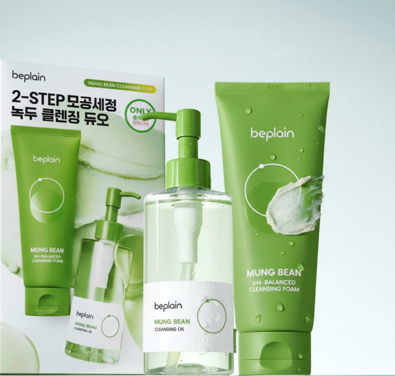 beplain Mung Bean Double Cleansing Set (Mung Bean pH-Balanced Cleansing Foam 160ml+Mung Bean Cleansing Oil 200ml)