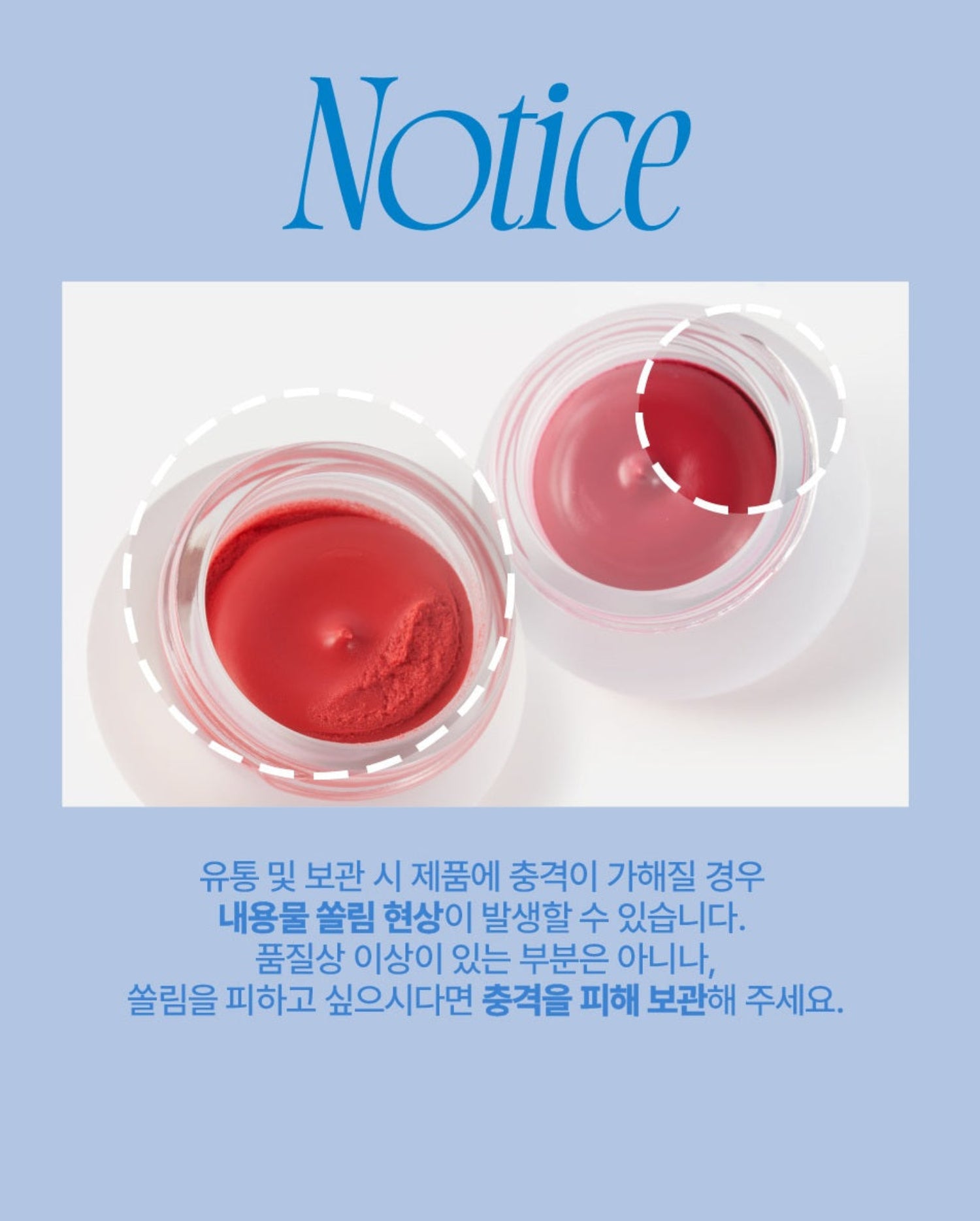 fwee Lip & Cheek Blurry Pudding Pot (33 Options)