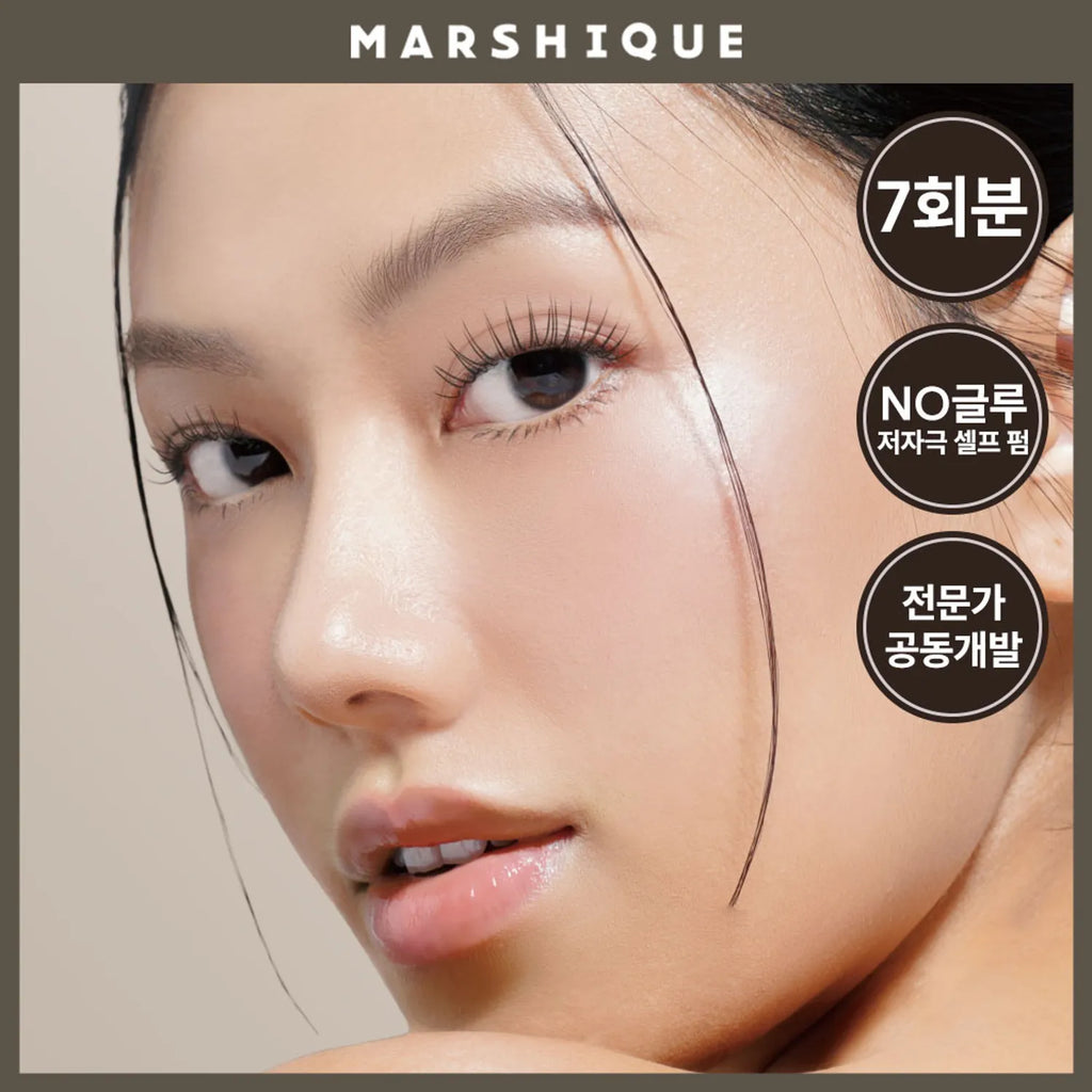 MARSHIQUE Enriched Lash & Brow Self Perm Kit 7 Servings