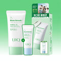 UIQ Biome Remedy Tone-Up Sun Cream Green 50ml Set (+Watery Sun Cream 20ml)