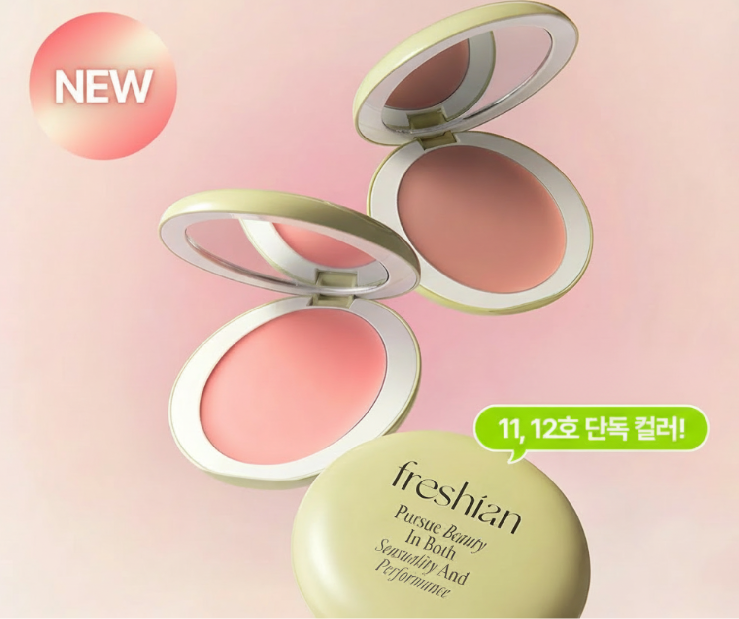 freshian Egg-like Cream Blush (Set/Single) (2 Options)