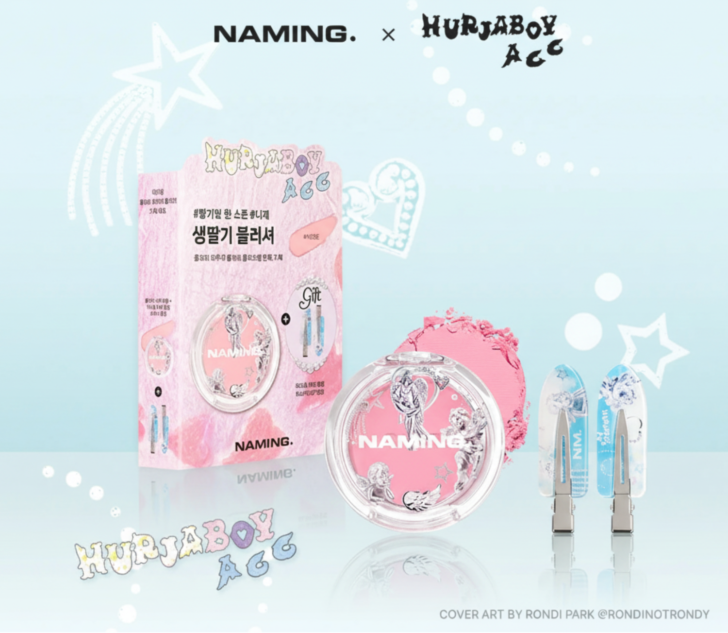 NAMING. Fluffy Powder Blush (Set/Single) (16 Options)