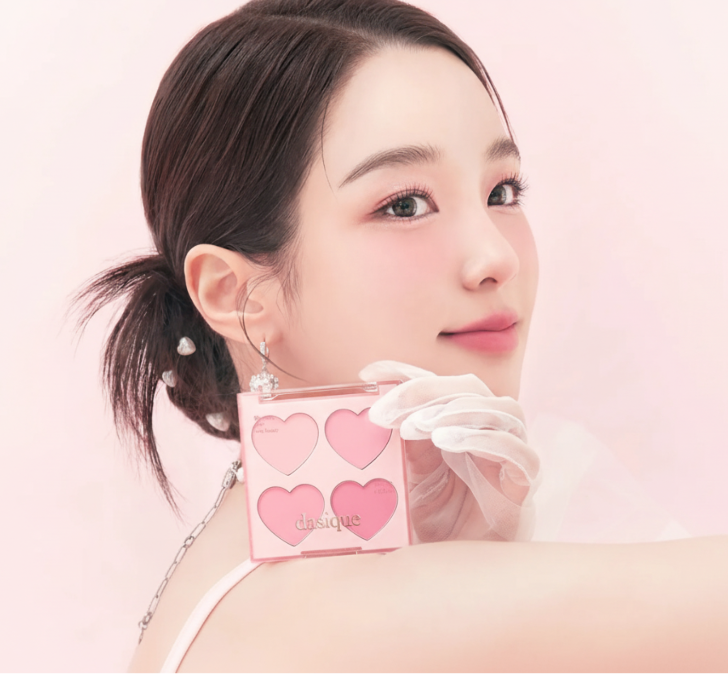 dasique Blending Mood Cheek (8 Options)