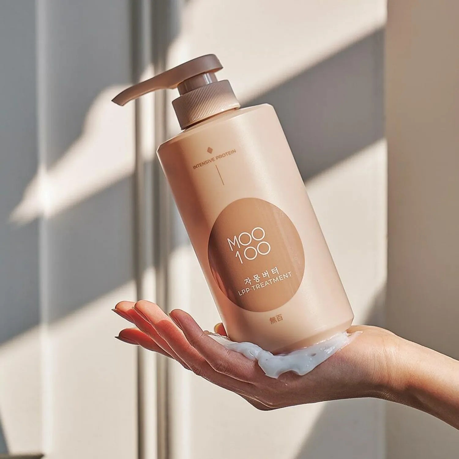 MOO100 LPP Treatment 500mL Grapefruit Butter