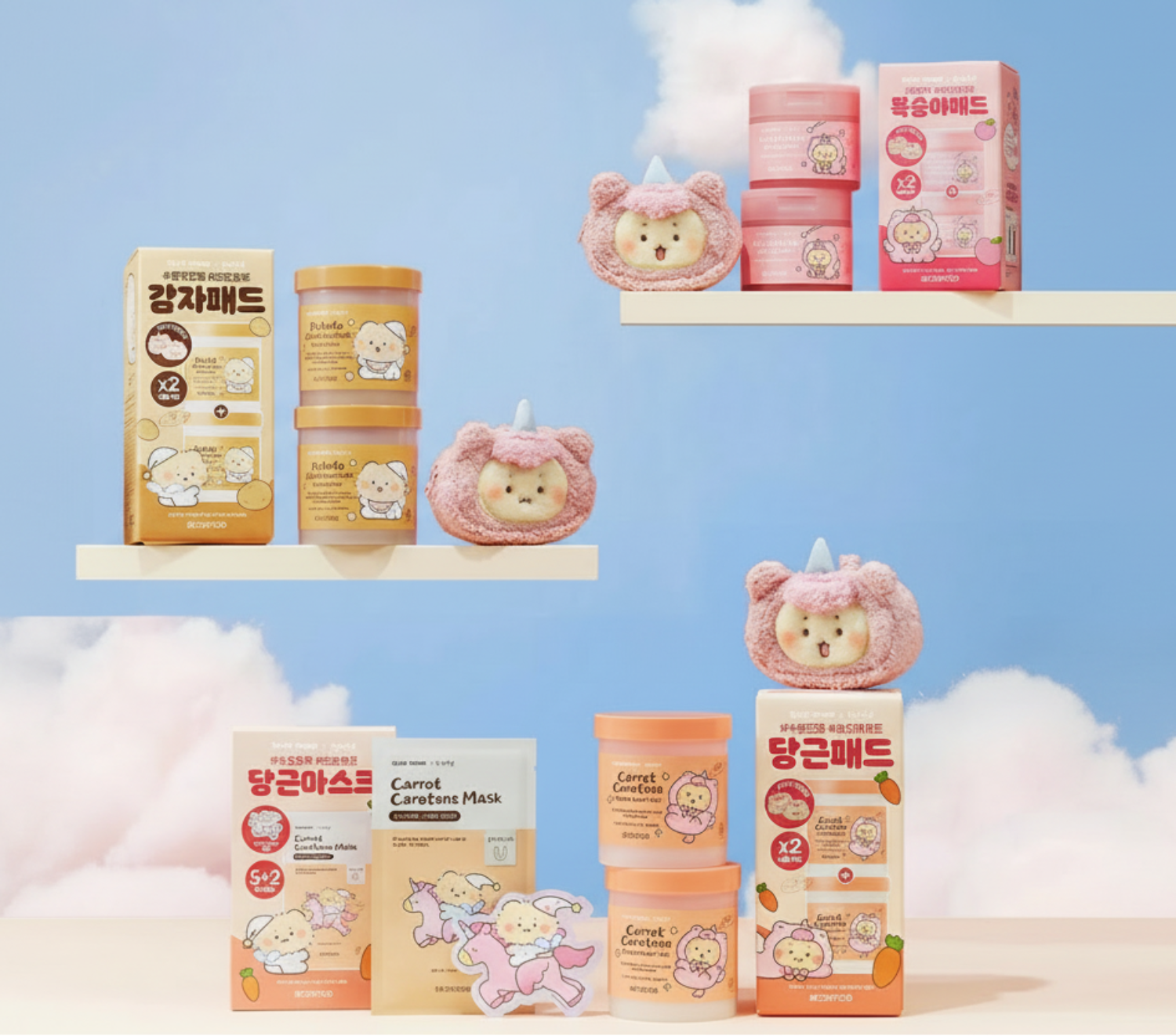 SKINFOOD Pad Double Pack (+mangomee Face Pouch)