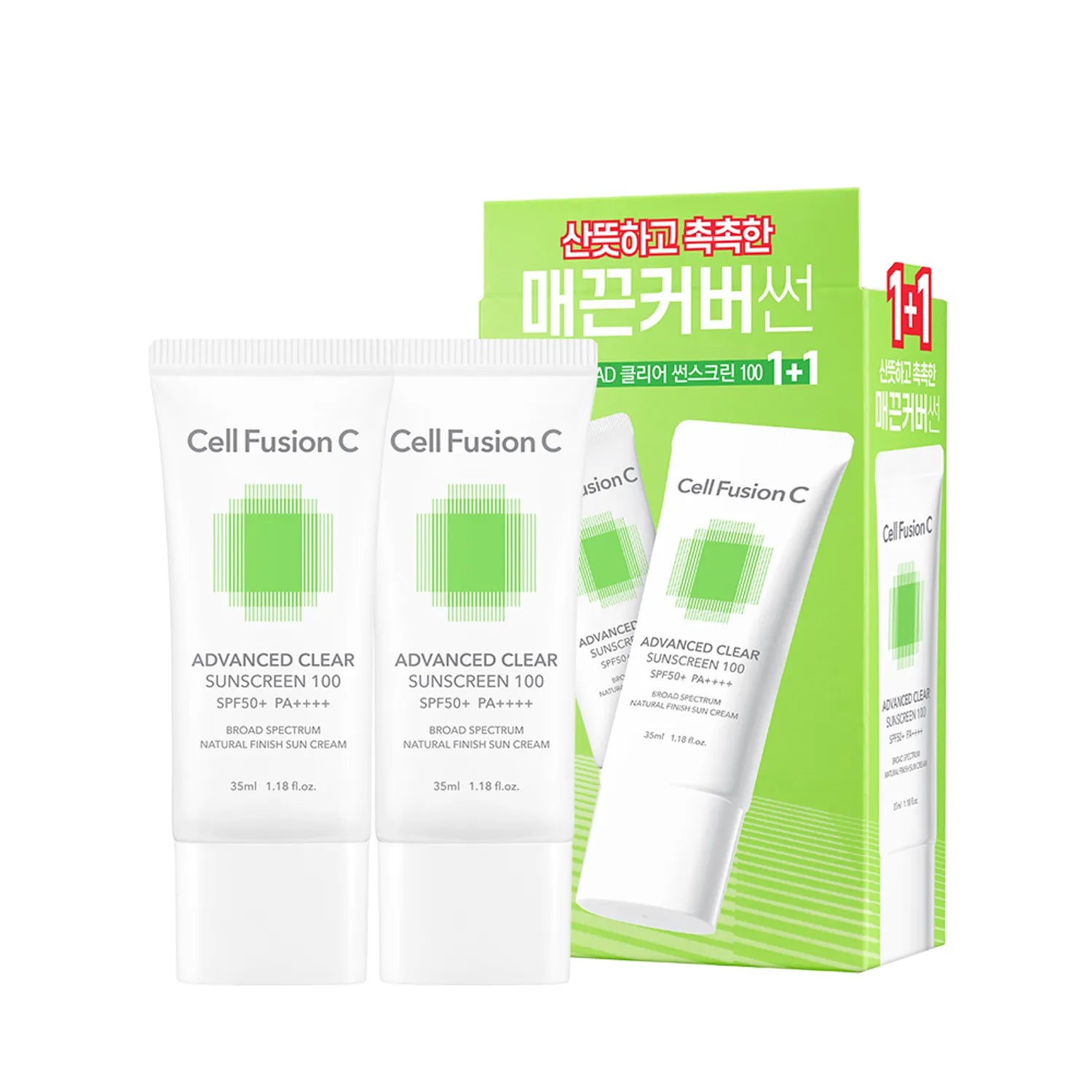 Cell Fusion C Advanced Clear Sunscreen 100 Twin Pack SPF50+/PA++++ (35ml + 35ml)