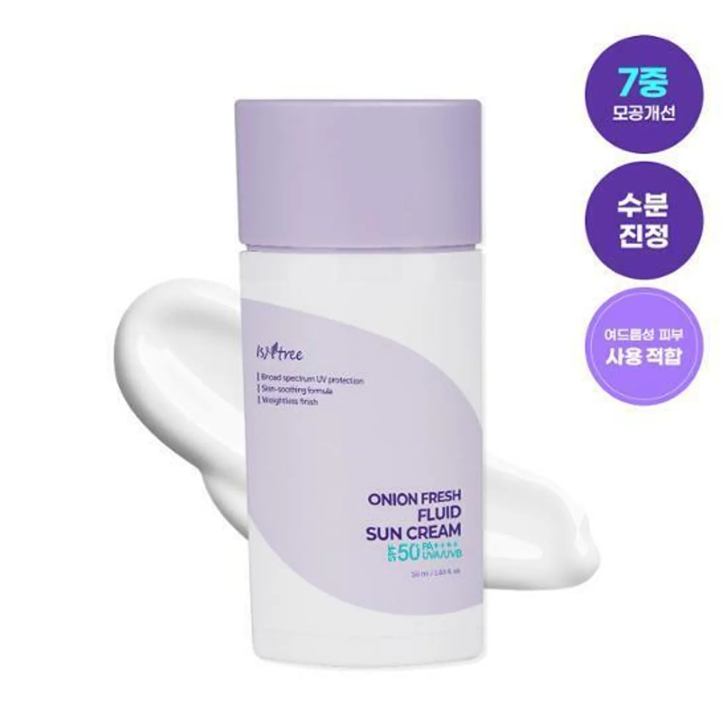 Isntree Onion Fresh Fluid Sun Cream 50mL