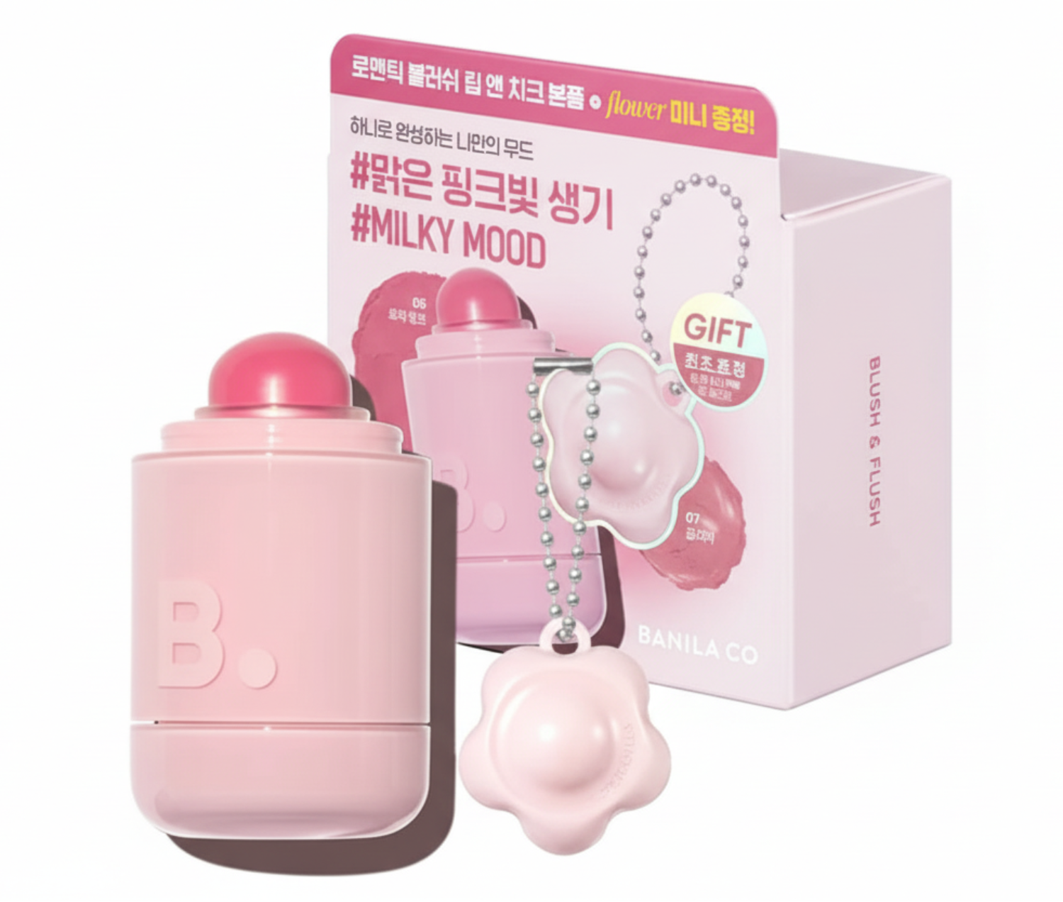BANILA CO Romantic Blush Lip & Cheek (4 Options)