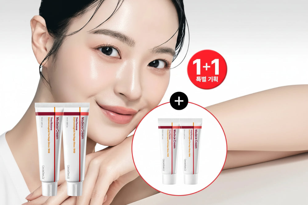 Centellian24 Madeca Cream Time Reverse 50ml Double Pack (+15ml*2ea)