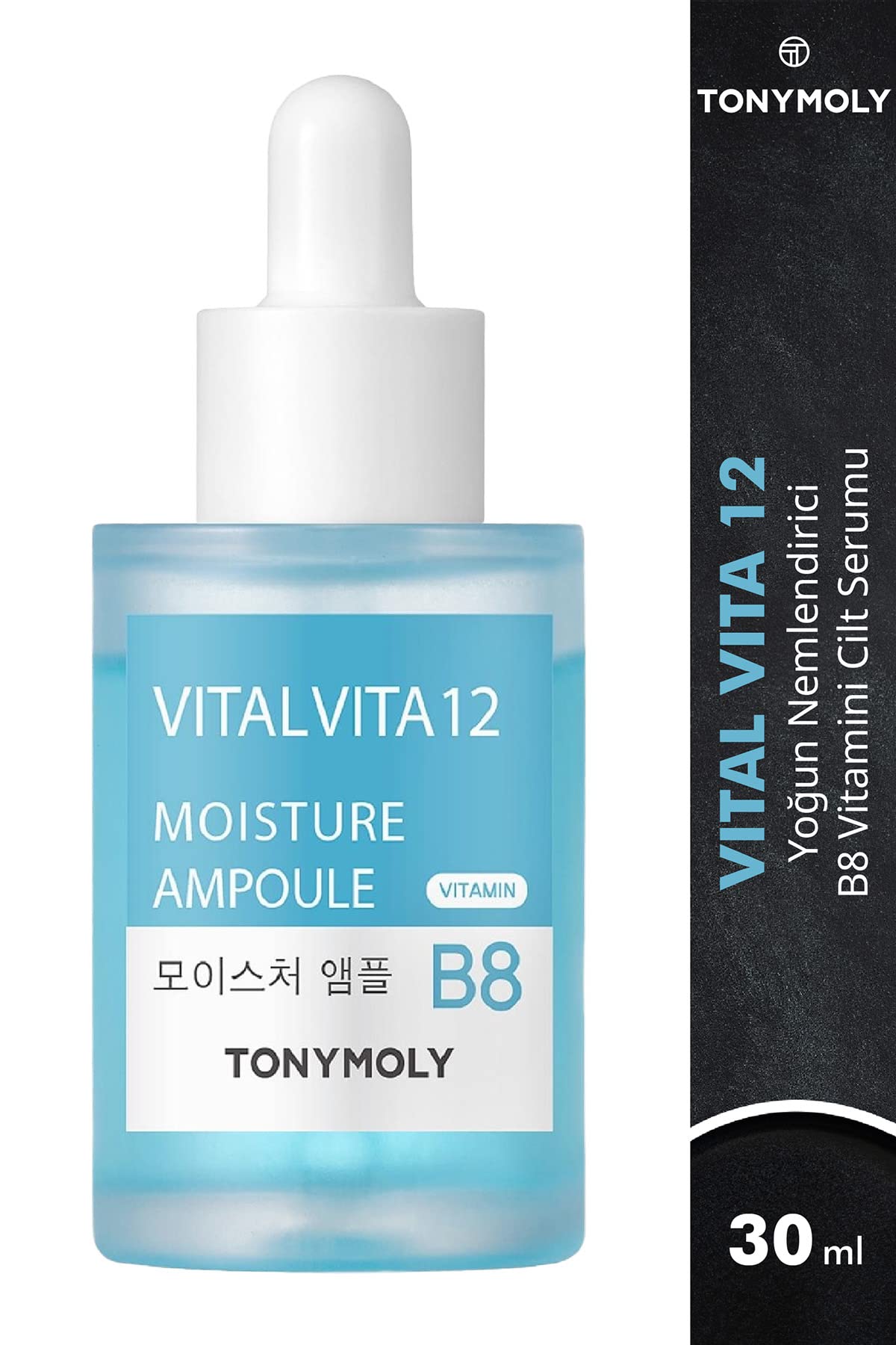 Vital Vita 12 Moisture Ampoule