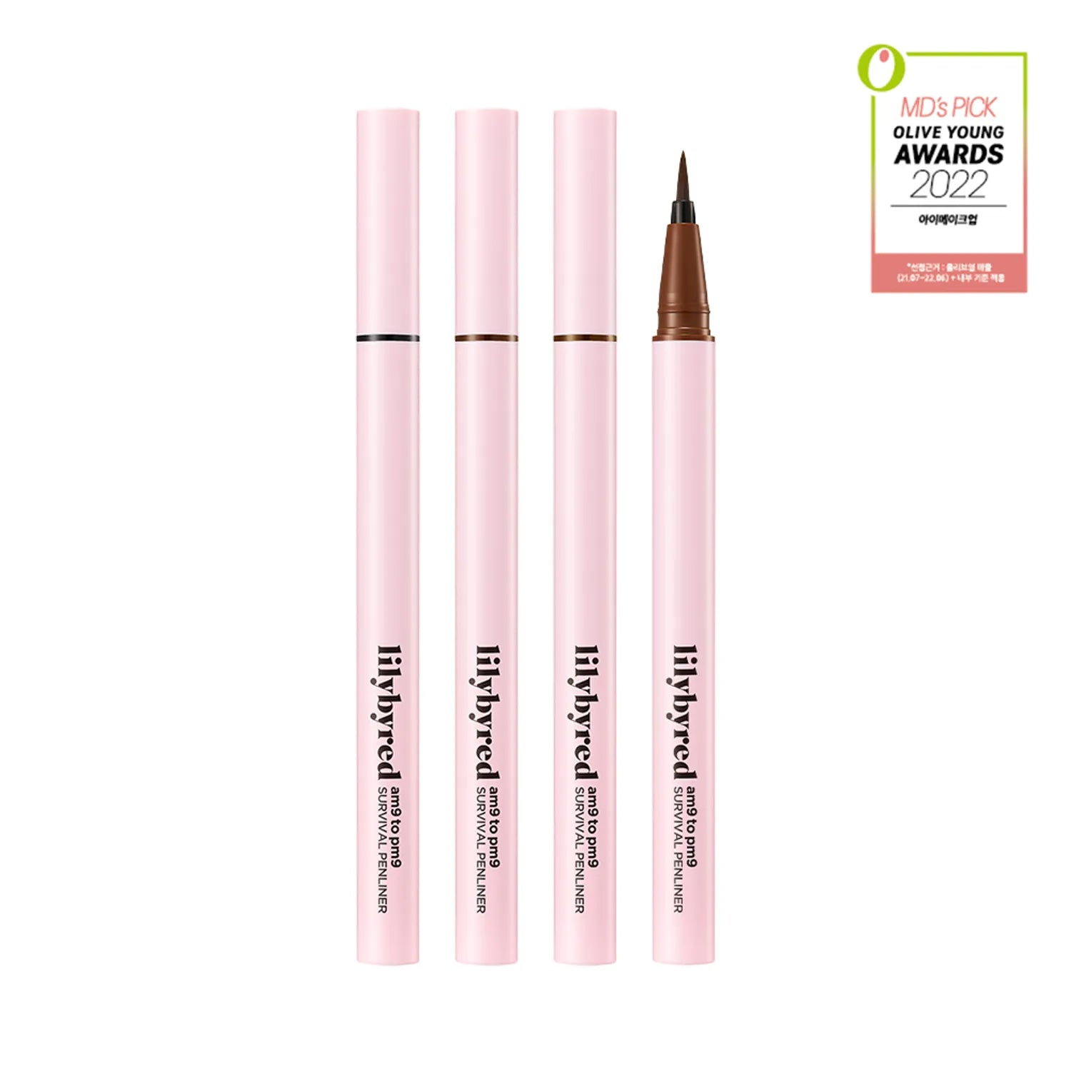 lilybyred AM9 to PM9 Survival Penliner 0.6g (3 Options)