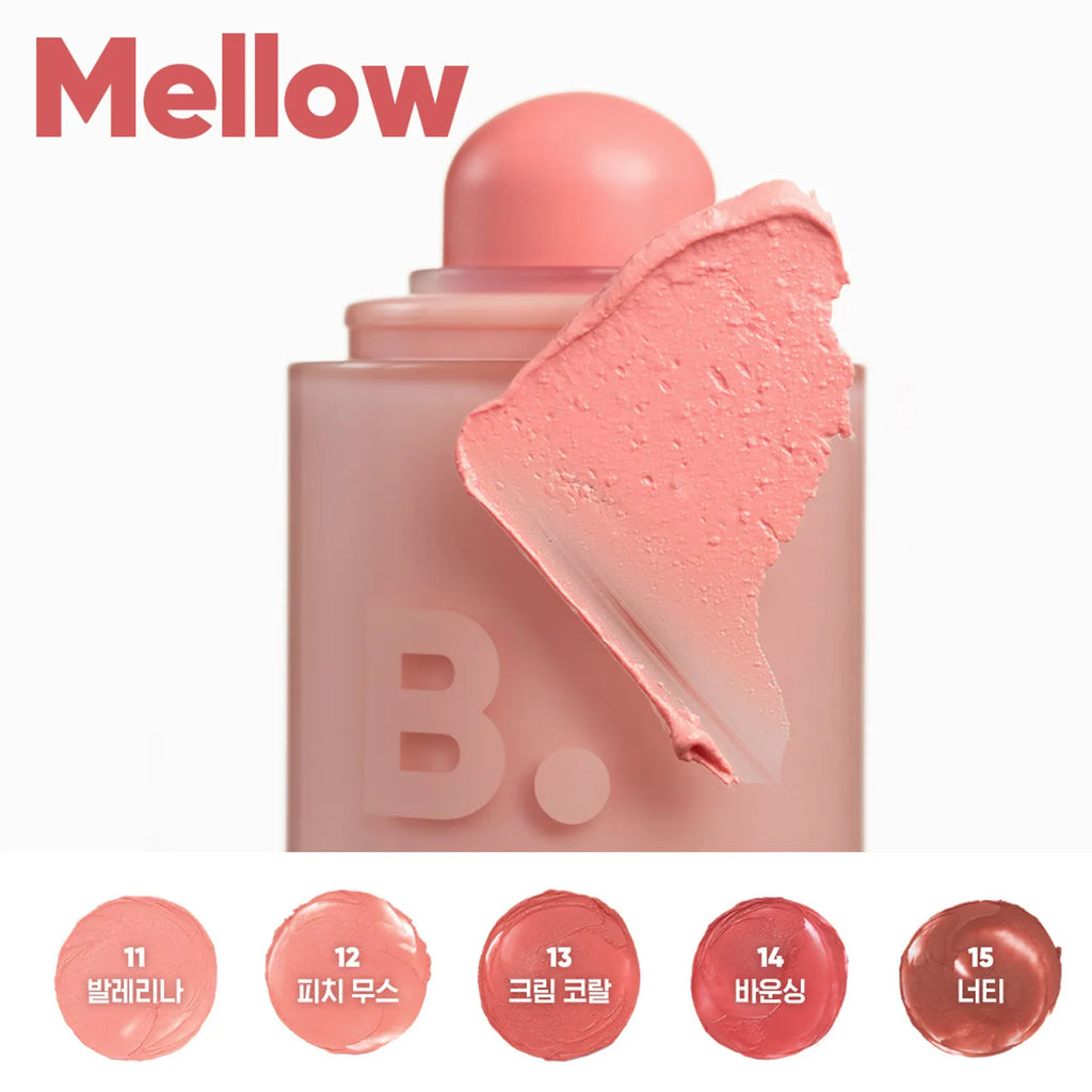 BANILA CO Romantic Blush Lip & Cheek (4 Options)