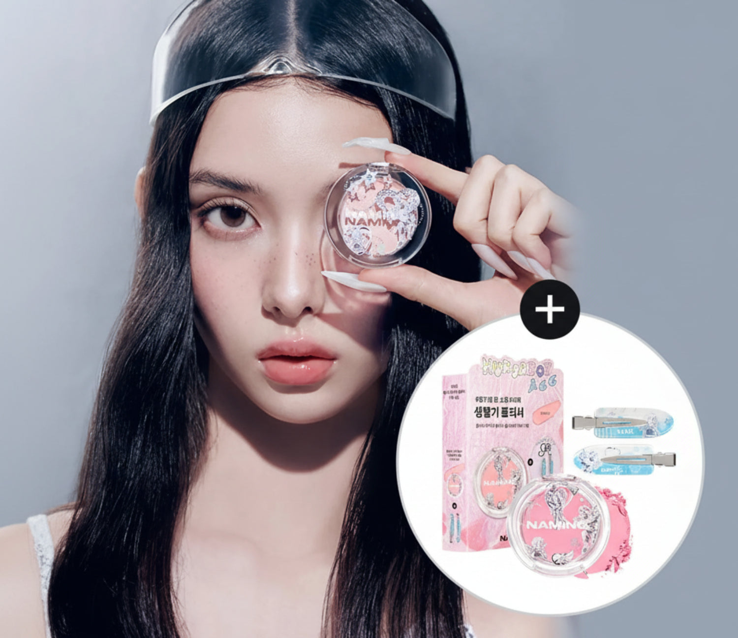 NAMING. Fluffy Powder Blush (Set/Single) (16 Options)