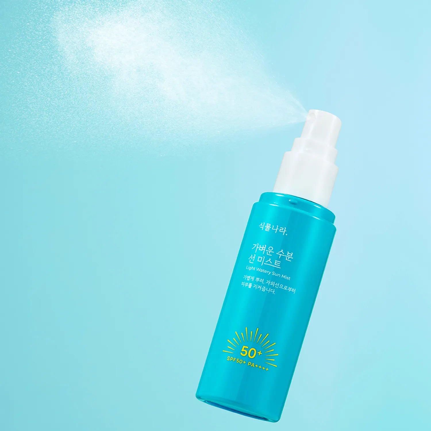 Shingmulnara Light Watery Sun Mist 80ml