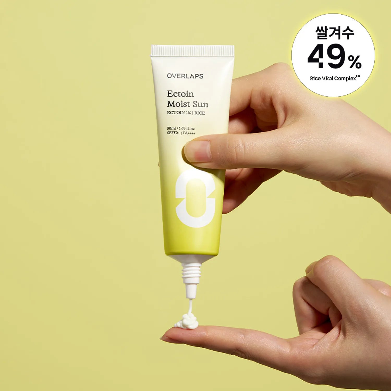 OVERLAPS Ectoin Moist Sun Cream 50ml