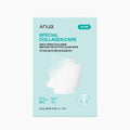 Anua PDRN Collagen Melting Patch For Glass Skin 4P