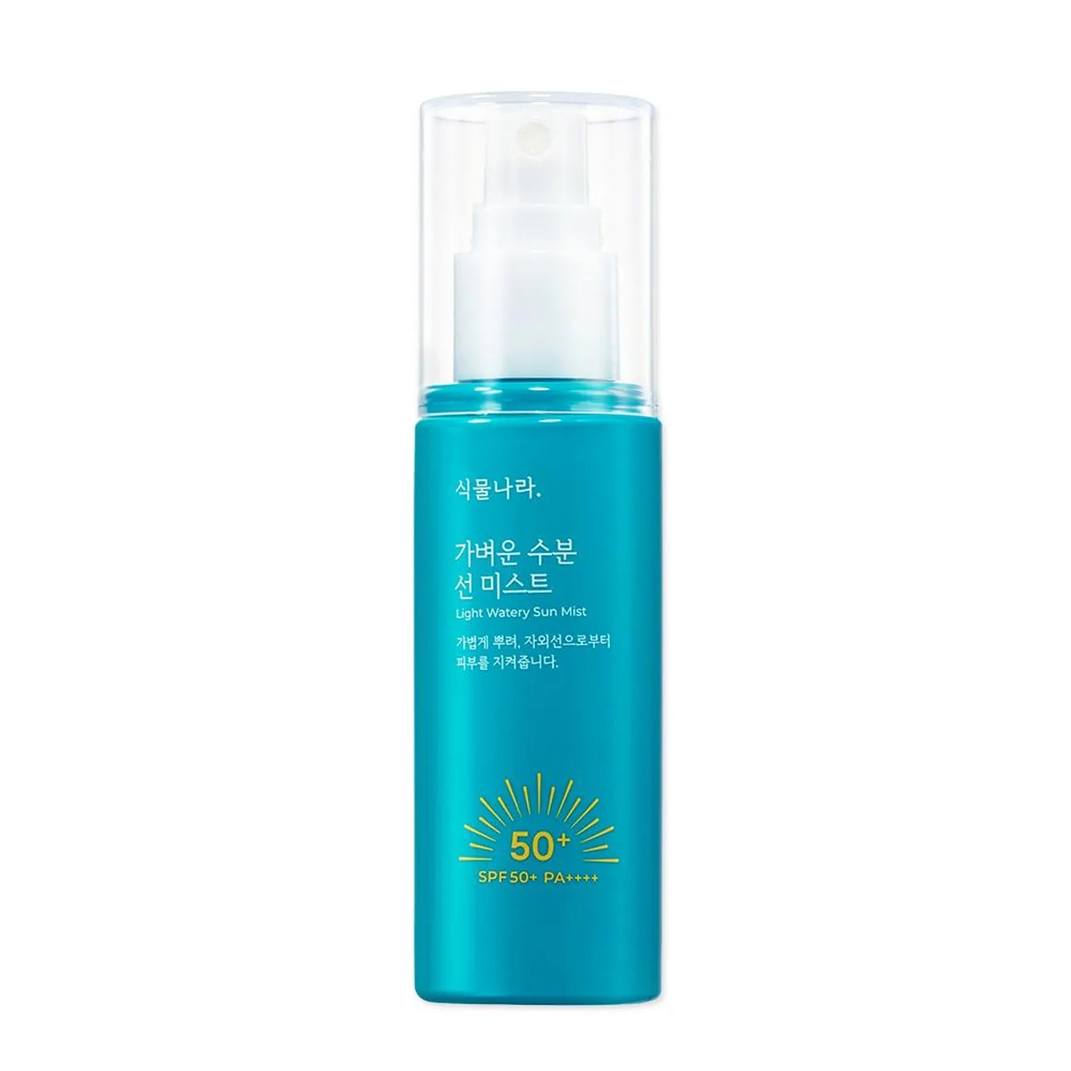 Shingmulnara Light Watery Sun Mist 80ml