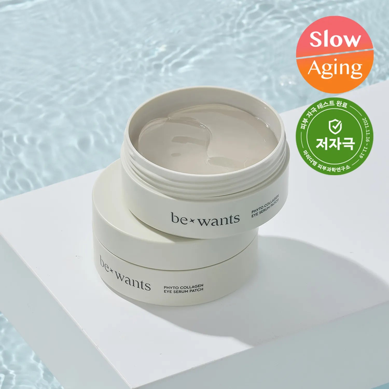 bewants Phyto Collagen Eye Serum Patch 60P Double Pack