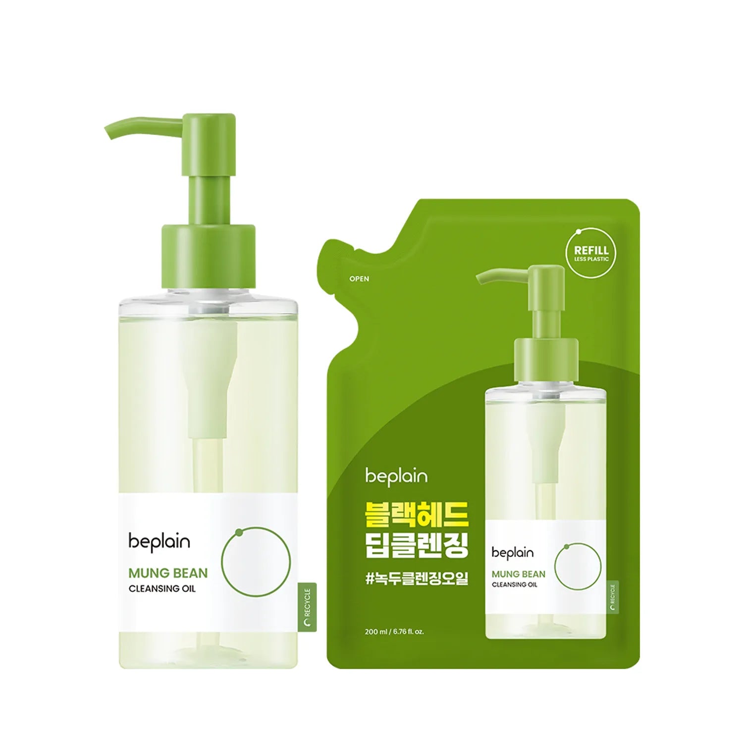 beplain Mung Bean Cleansing Oil 200ml Set (+Refill 200ml)